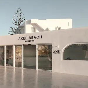 Axel Mykonos - Adults Only מלון Mykonos Town